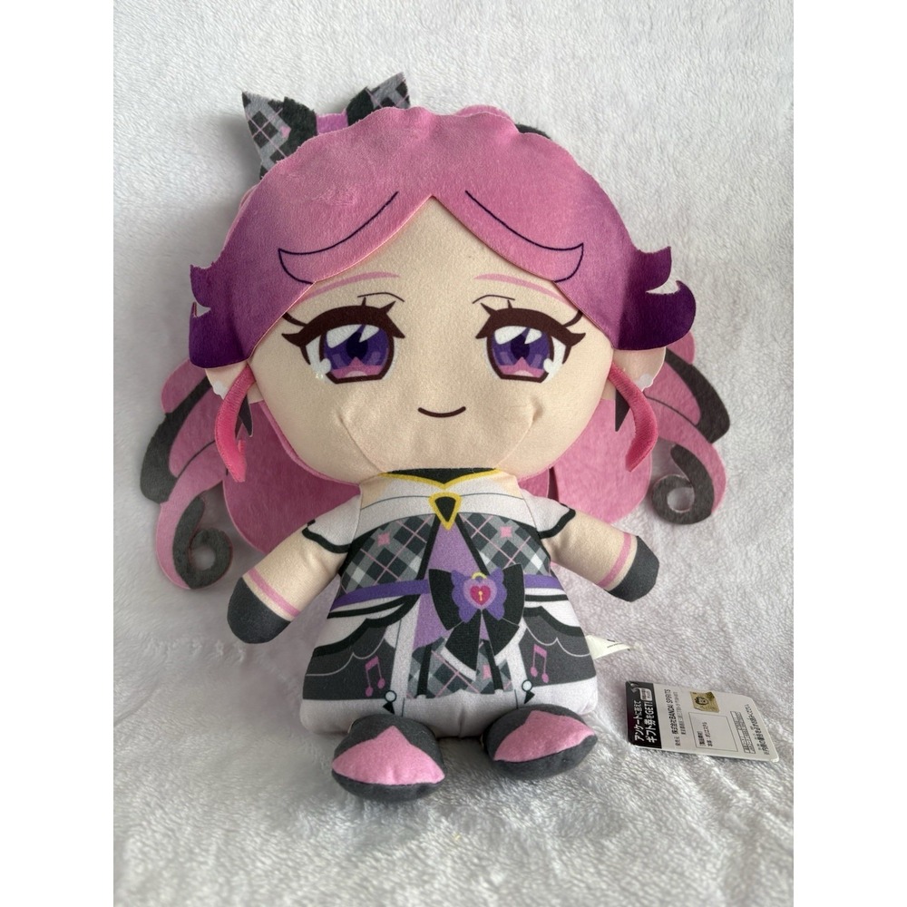 You and Idol Pretty Cure! Cure Kiss Meroron Plush Doll Toy 12" BANDAI SPIRITS